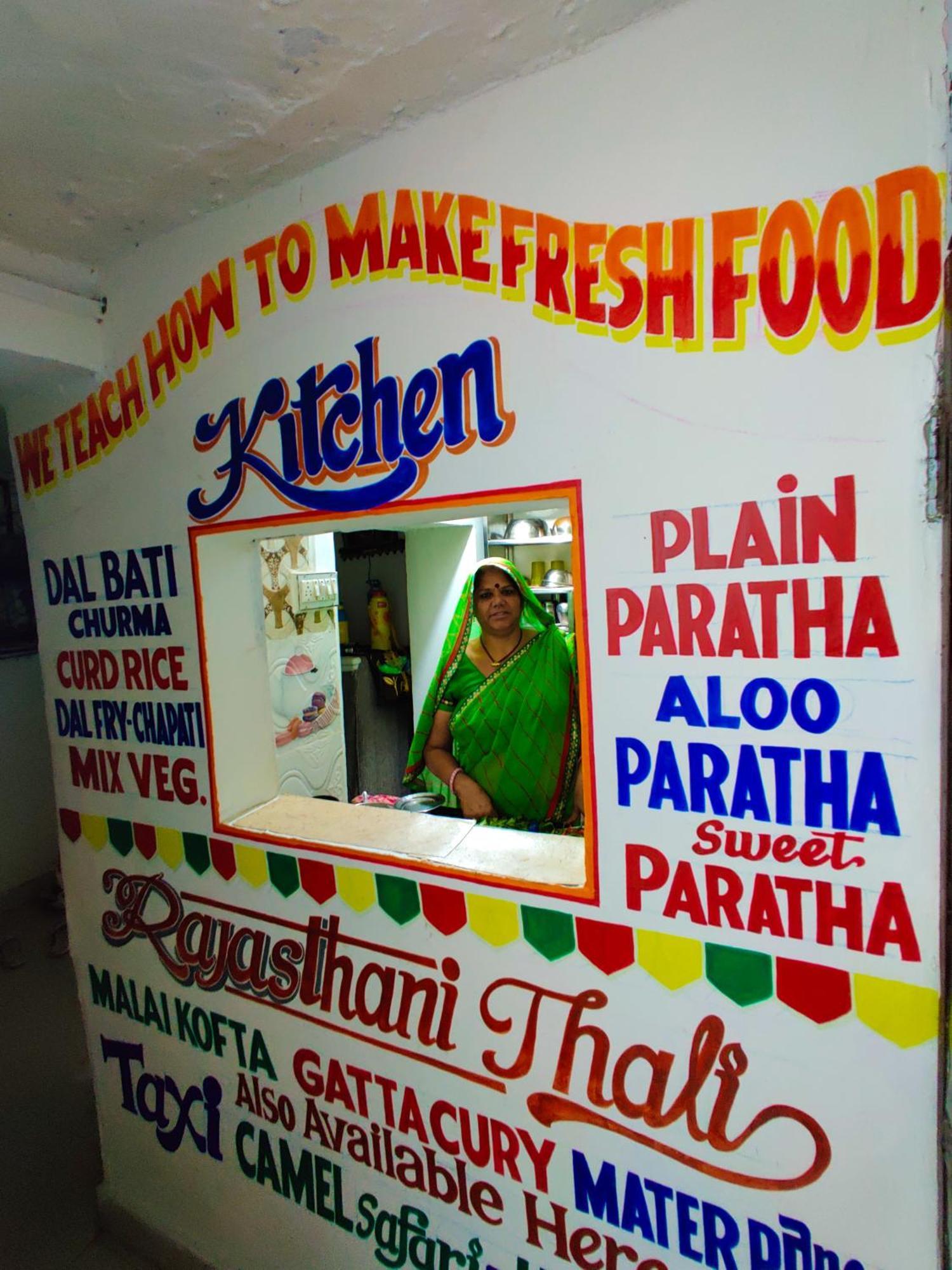 Varah Square Guest House Pushkar Zimmer foto